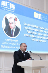 “Şəhərsalma və memarlıq ili”çərçivəsində “Ümummilli Lider Heydər Əliyevin respublikaya rəhbərlik etdiyi illər  Azərbaycan şəhərsalma və memarlığının inkişafında xüsusi mərhələ təşkil edir” mövzusunda  tədbir keçirilib.
