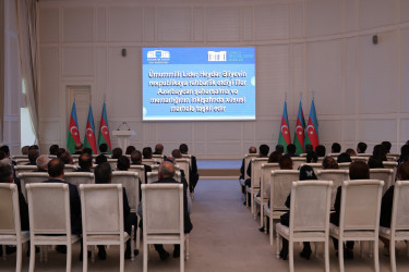 “Şəhərsalma və memarlıq ili”çərçivəsində “Ümummilli Lider Heydər Əliyevin respublikaya rəhbərlik etdiyi illər  Azərbaycan şəhərsalma və memarlığının inkişafında xüsusi mərhələ təşkil edir” mövzusunda  tədbir keçirilib.